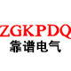 靠谱电气官方企业店的LOGO