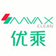 aavaxclean优乘旗舰店的LOGO