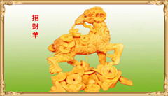 鑫绒源羊绒制品厂