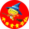 丰台青青书社的LOGO