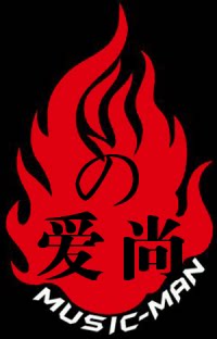 冰火小铺子