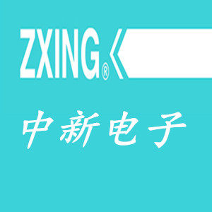 中新电子销售部的LOGO