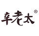 辛老太豆浆原料的LOGO