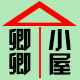 卿卿小屋内衣服饰