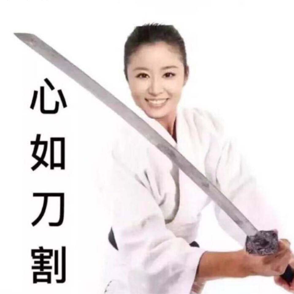 地球脑袋
