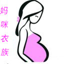 庆轩妈咪