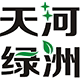 天河绿洲旗舰店的LOGO