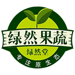 绿然果蔬