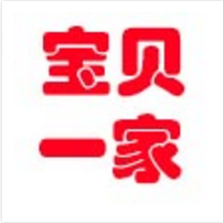 宝贝一家母婴店的LOGO