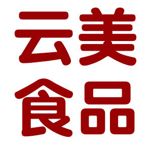 云美食品