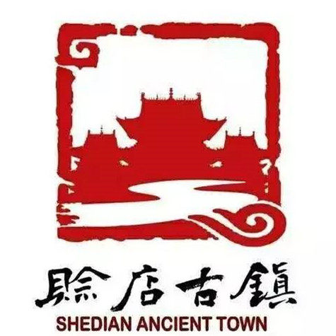 赊镇食品旗舰店