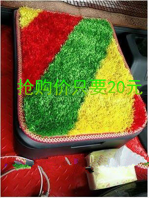 福顺达汽车饰品