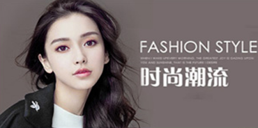 阿莲衣库
