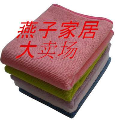 燕子家居大卖场