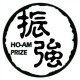 振强车品专营店的LOGO