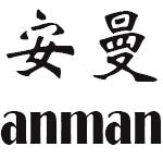 安曼家居旗舰店的LOGO