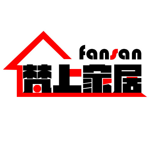梵上家居的LOGO