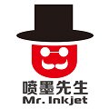 喷墨先生的耗材铺