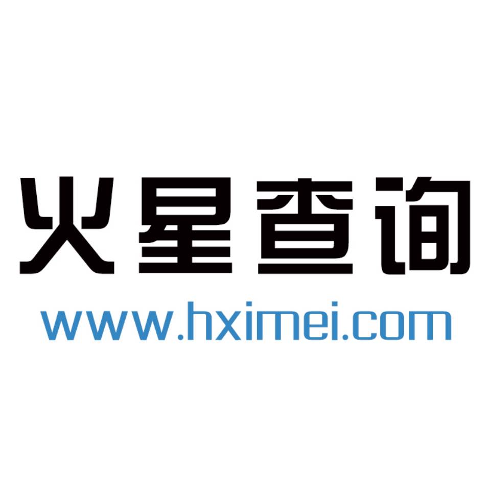 火星软件修复中心