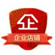 淑运毛毡企业店铺