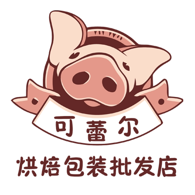 可蕾尔烘焙包装批发