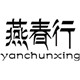 河北得乐电器有限公司