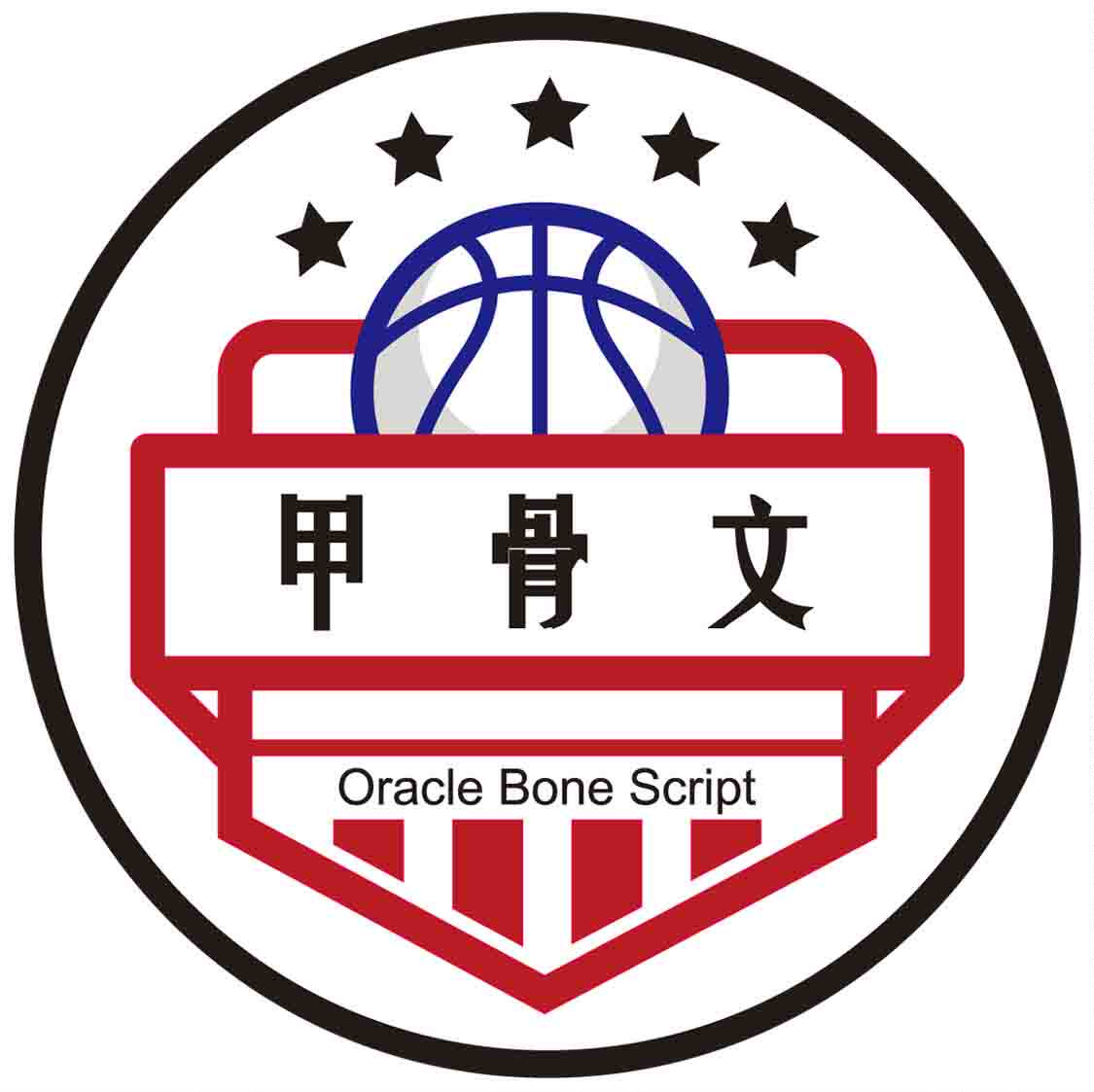 甲骨文球馆
