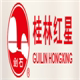 桂林红星泡打粉官方店