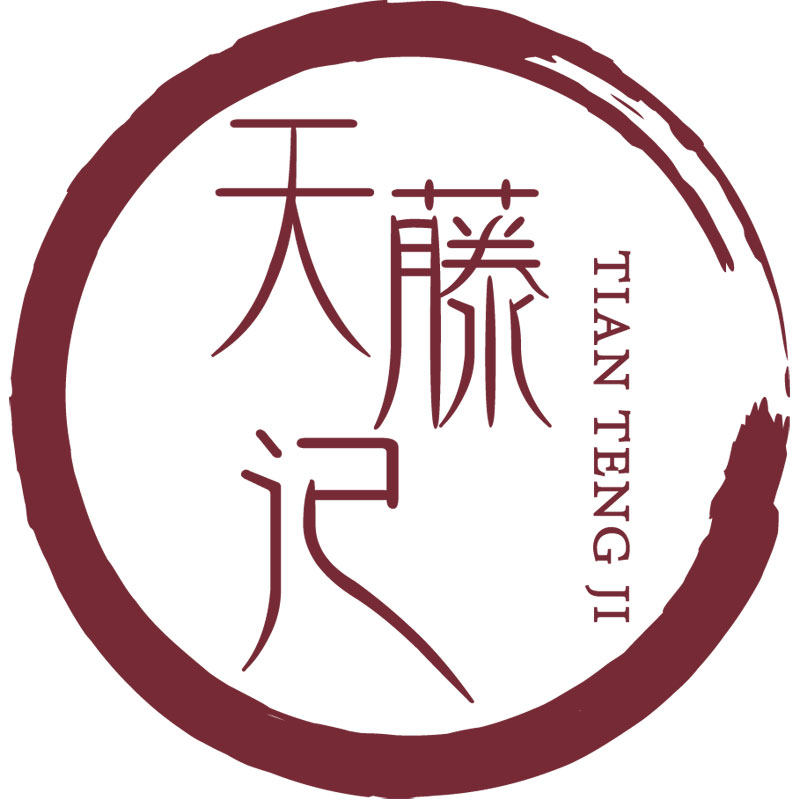 天藤记鸡血藤手镯
