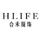 浙江合禾服饰有限公司