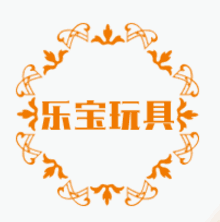 乐宝玩具小店