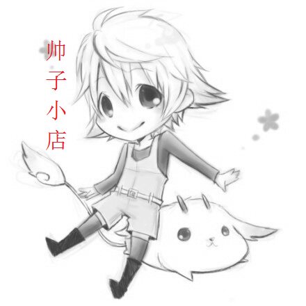 小小帅帅汽车用品
