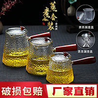 瀛艺茗馨茶具店