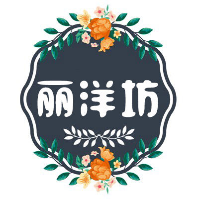 丽洋坊1986