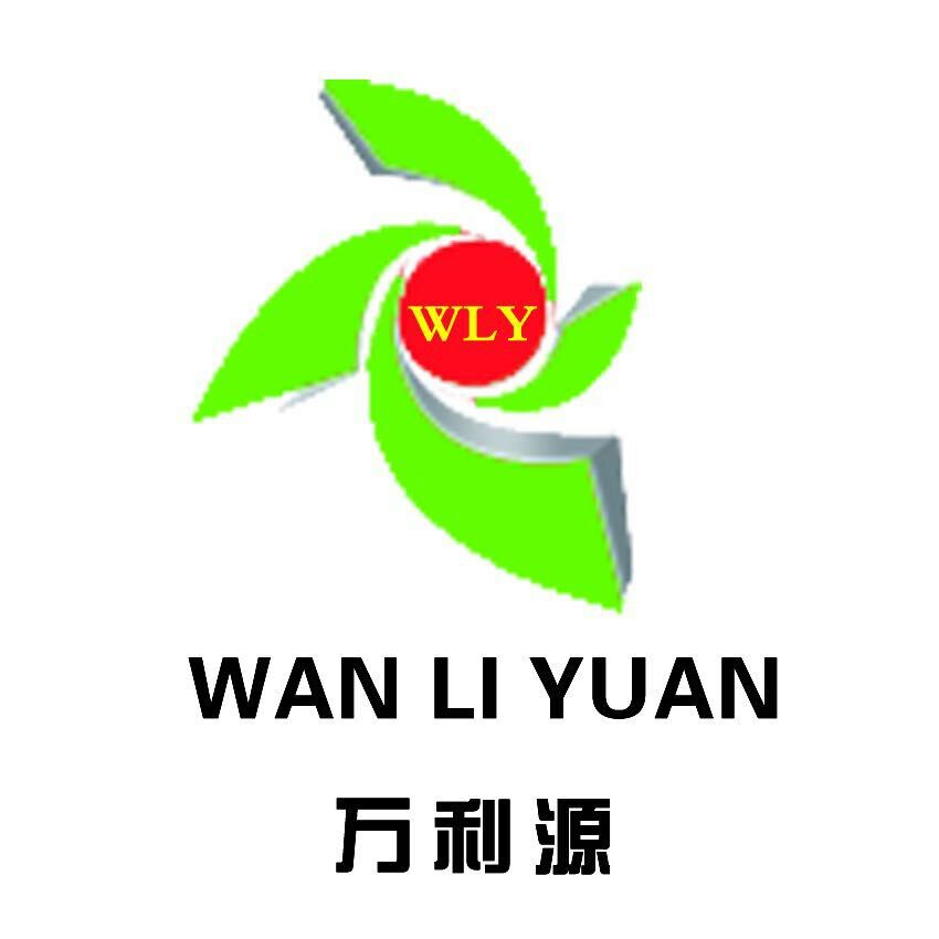 義展電器