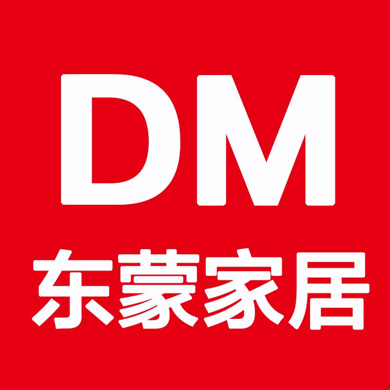 东蒙家居