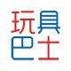 玩具巴士澄海站