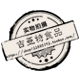 吉亚特食品商店