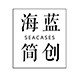 SEA贩卖定制手机壳的LOGO