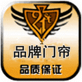 品牌门帘直销店