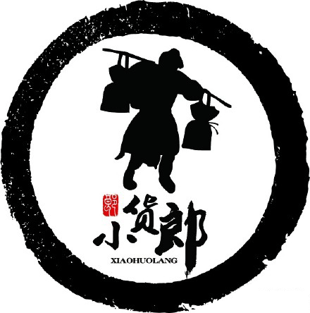 小货郎日用百货
