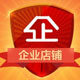 广凡企业特卖店的LOGO