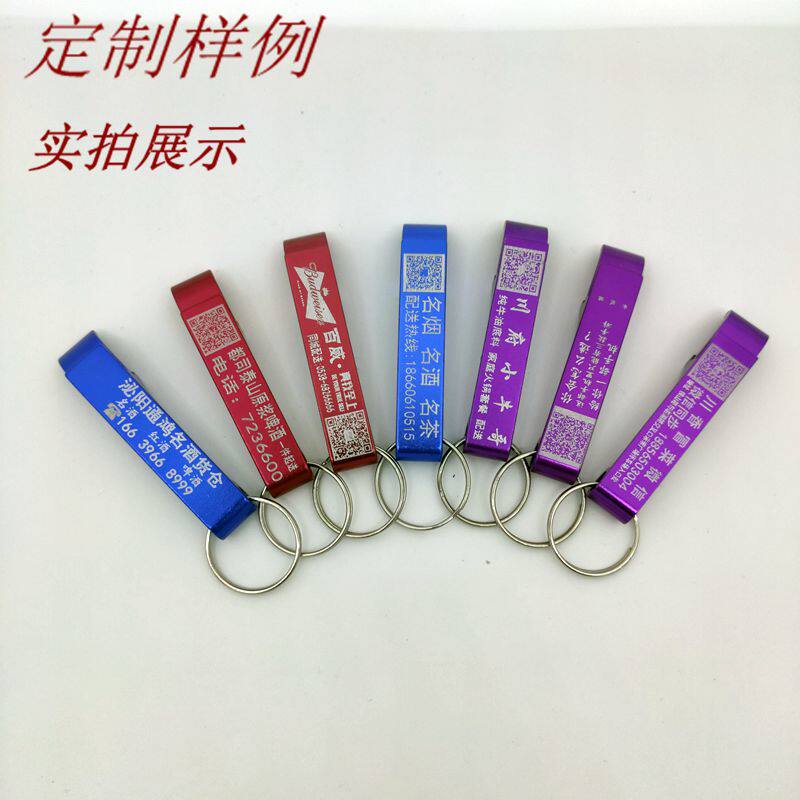 生活圈私人定制的LOGO