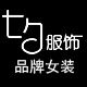雄赳赳气昂昂向前
