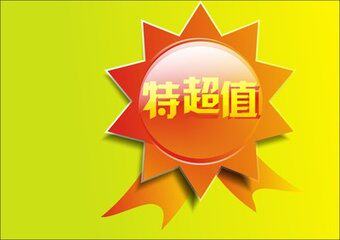 高品质快递袋厂家直销