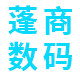蓬商数码专营店的LOGO