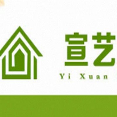 昌鹏家饰的LOGO