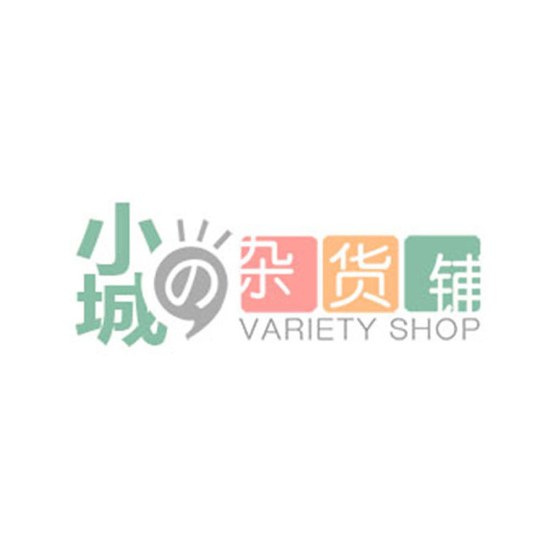 小城家务生活用品店的LOGO