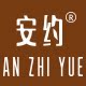 安约旗舰店