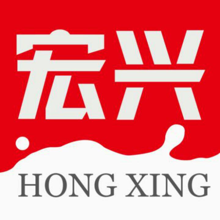 宏兴门业卷帘门厂的LOGO